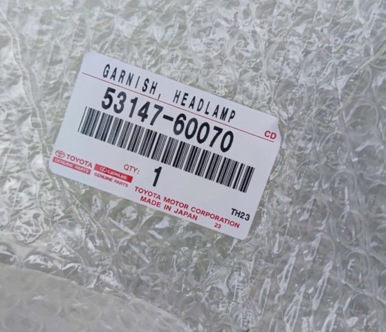 Купити 5314760070 Toyota 