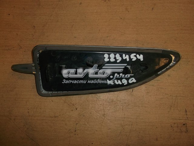 CJ5416C217AF Ford 