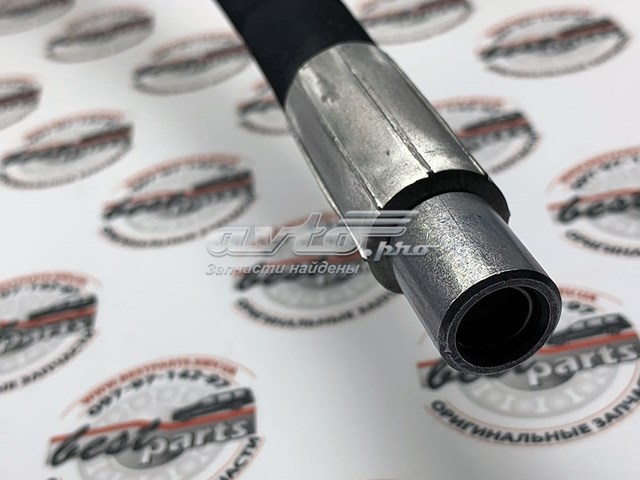 LR045362 Land Rover 