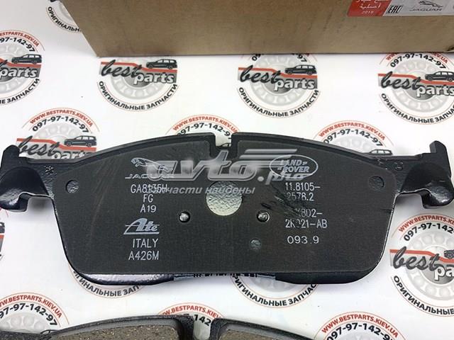 LR118006 Land Rover Передні гальмівні колодки