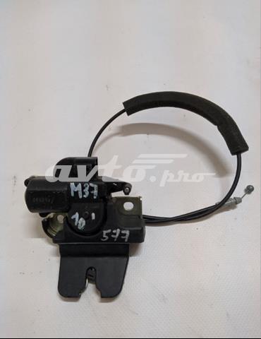 Nissan/Infiniti 84631EG000 ціна, від 83.85 USD