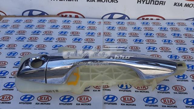 Купити 826512W010 Hyundai/Kia 