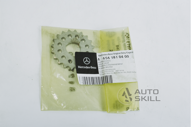 Шестерня приводу масляного насосу A6561810400 Mercedes