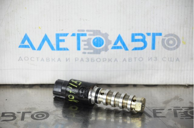 52G5000210 Hyundai/Kia 