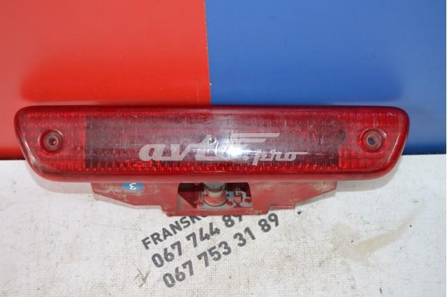 Лампочка ліхтаря підсвічування заднього номерного знака Fiat/Alfa/Lancia 1400002380