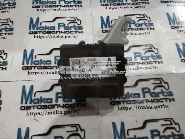  Toyota 859A160020 ціна, від 146.73 USD