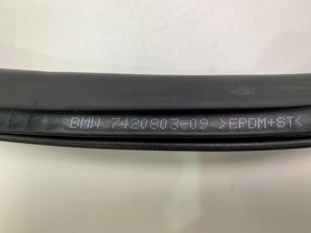  BMW 51727420803 ціна, від 39.26 USD