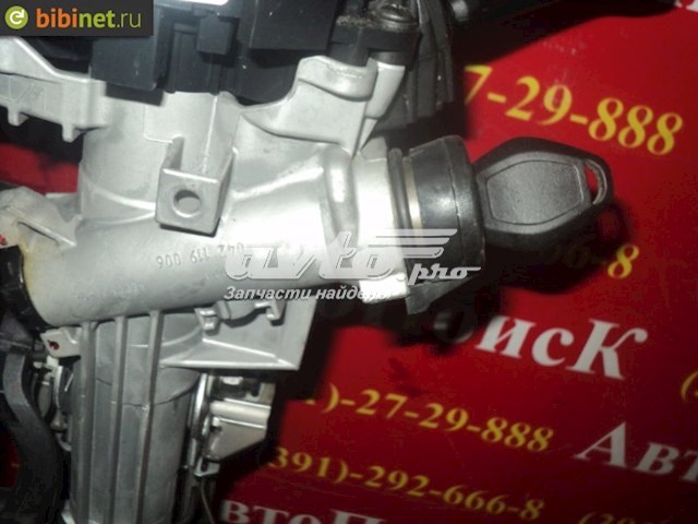 Рульова колонка 42119006 BMW