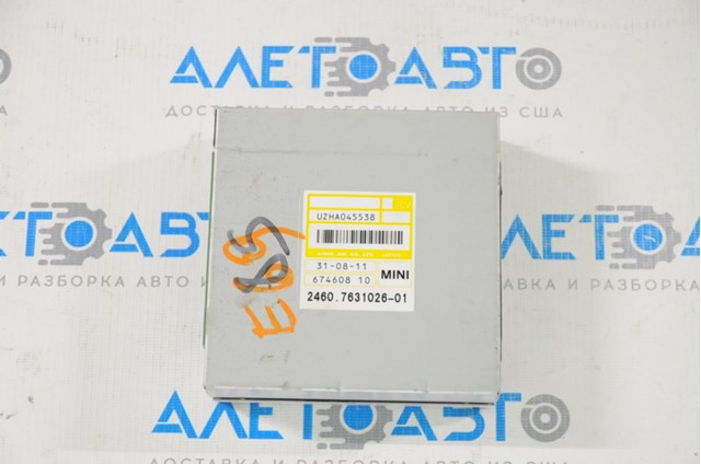  BMW 67460810 ціна, від 120.92 USD