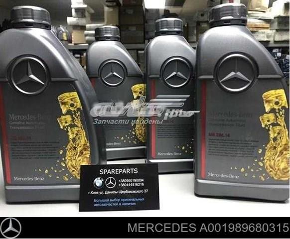 Масло АКПП Mercedes A001989680315 ціна, від 13.90 USD