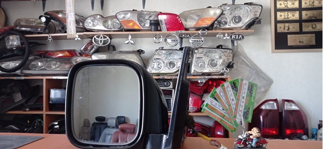 Купити MR978765 Mitsubishi 