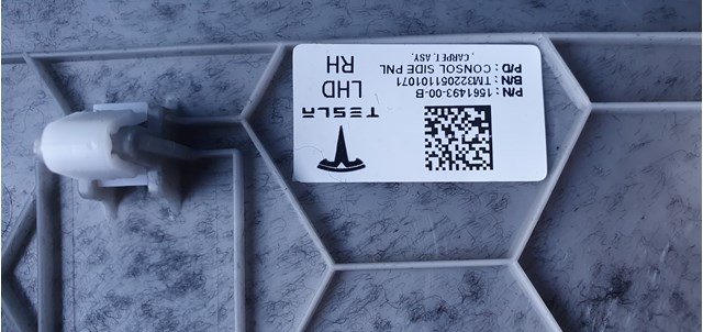 156149300B Tesla 
