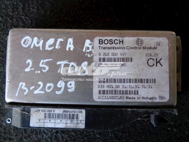 Купити 96018085 Opel 