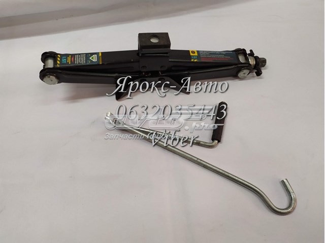 Домкрат автомобільний DK DK52105B
