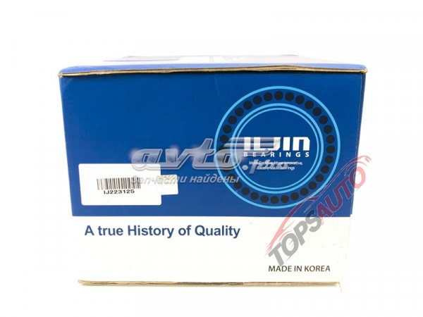 Передня маточина IJ223125 Iljin