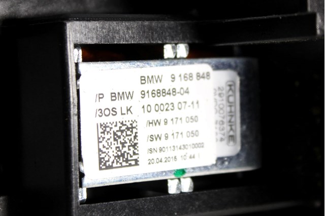 Купити 61319168848 BMW 
