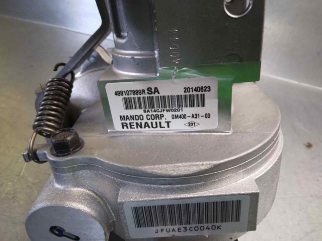  Renault (RVI) 488107889R ціна, від 170.20 USD