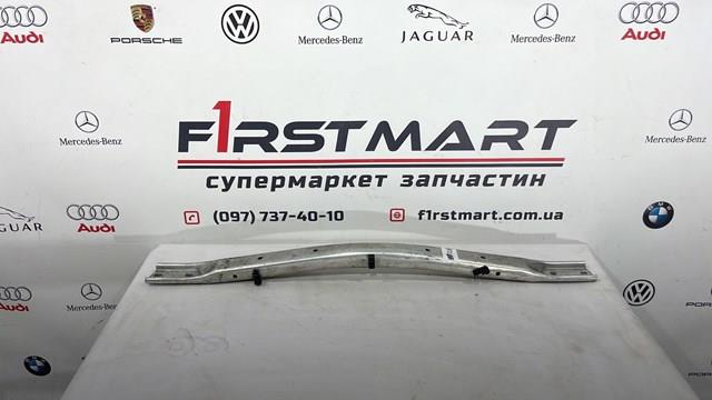 7228081 BMW Накладка верхня передній панелі / супорта радіатора