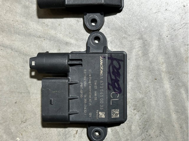  Ssang Yong 6735450036 ціна, від 84.75 USD