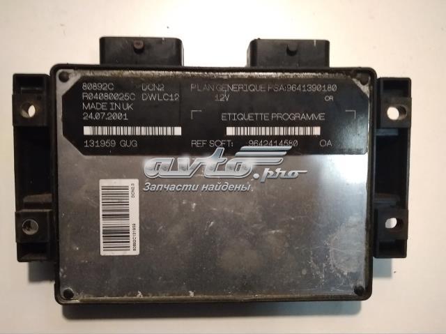 9642414580 Peugeot/Citroen 