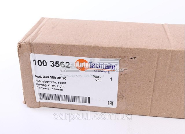 Піввісь задня, права Autotechteile 1003562 ціна, від 83.81 USD