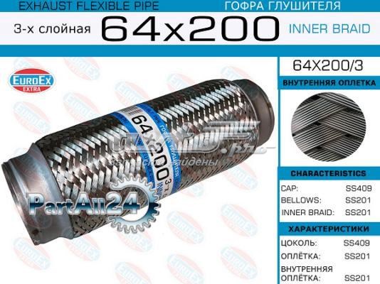 Купити 64X2003 Euroex Гофра до глушника