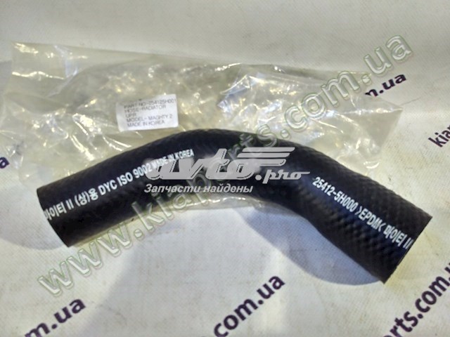 Накладка бампера переднього 86512A0500 Hyundai/Kia