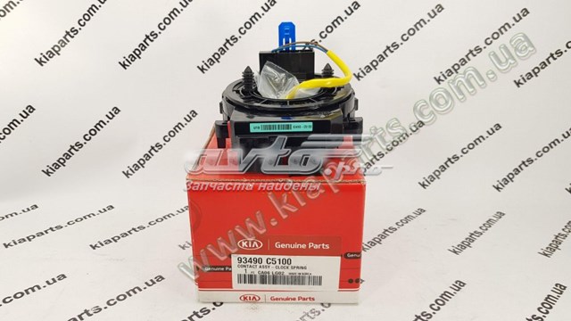 Купити 93490C5100 Hyundai/Kia Контактне кільце подушки безпеки
