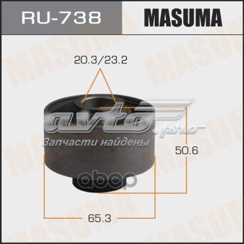  RU738 Masuma