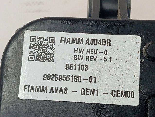 Купити 9839315880 Fiat/Alfa/Lancia 