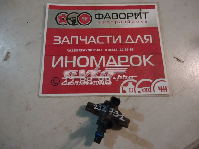  Ford AU5A9G866EB ціна, від 28.22 USD