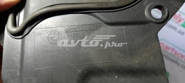  BMW 51757211898 ціна, від 6.90 USD