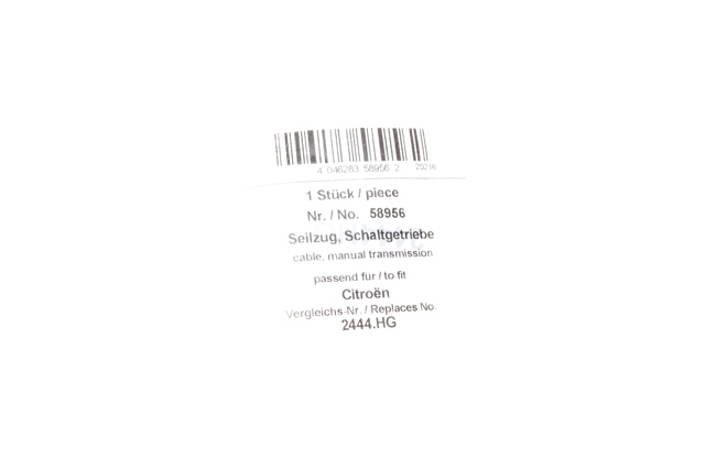 Купити 58956 AIC Ланцюг ГРМ, верхня