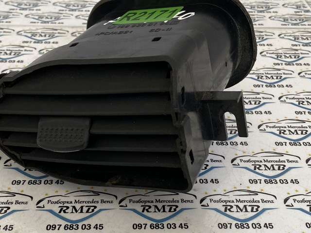 Купити A1688300154 Mercedes 