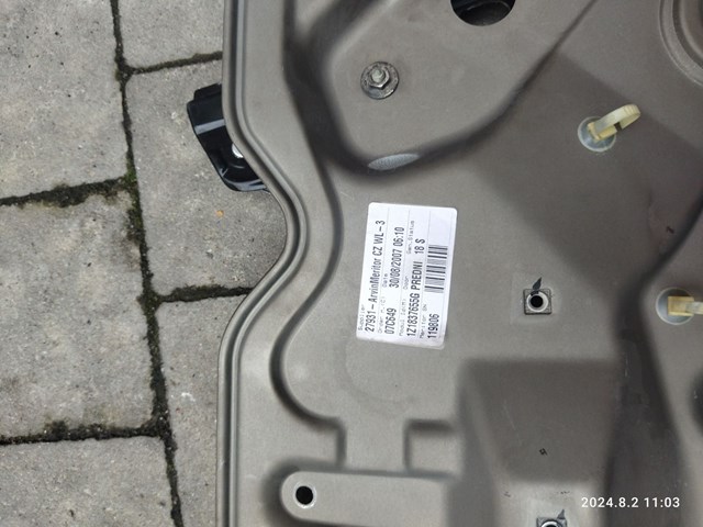 Купити 1Z1837655G VAG 