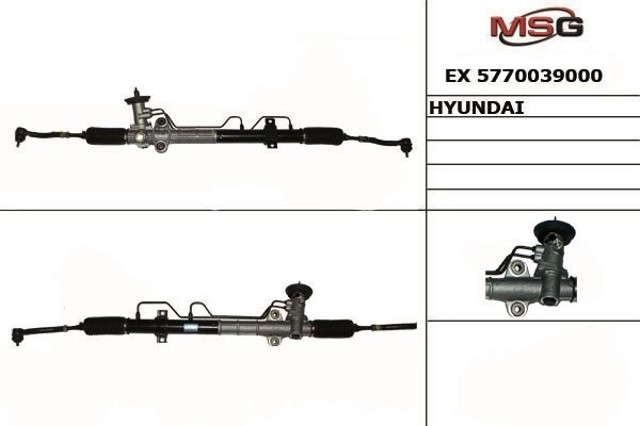 Рульова рейка EX5770039000 Mando