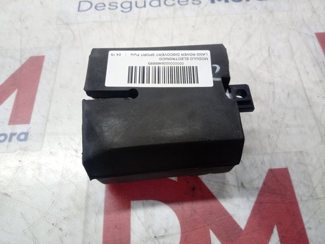 Купити FK7217509AA Land Rover 