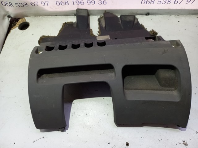 4B1863075 VAG