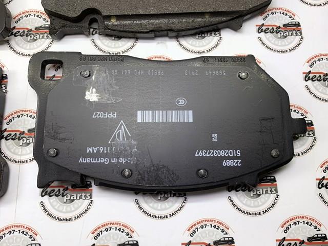 Гальмівні колодки Porsche 9Y0698151AM ціна, від 1105.75 USD