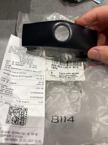  VAG 80A853140ARU6 ціна, від 93.66 USD