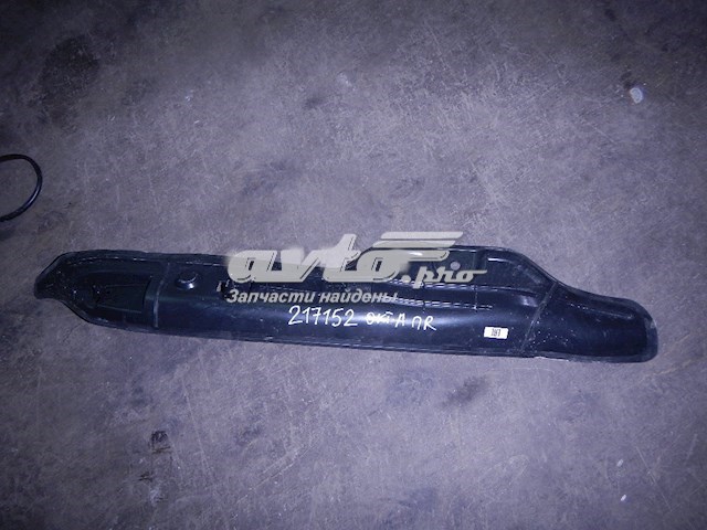  VAG 5E0821112 ціна, від 15.10 USD