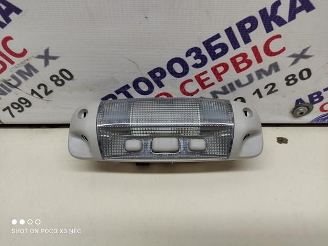 8M5A15K609CB Ford 