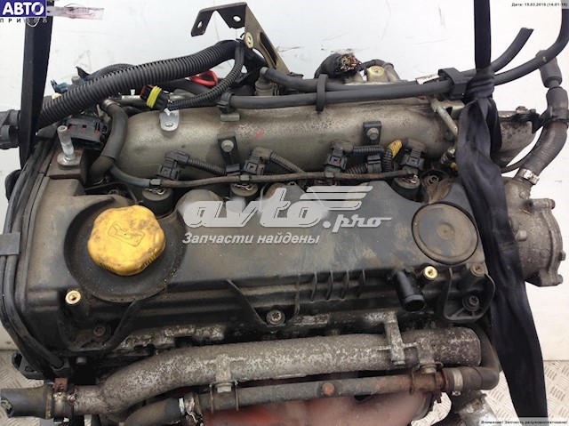 Двигун 223A7000 Fiat/Alfa/Lancia