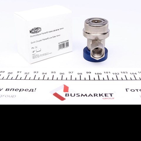 Купити 007935020080 Magneti Marelli 