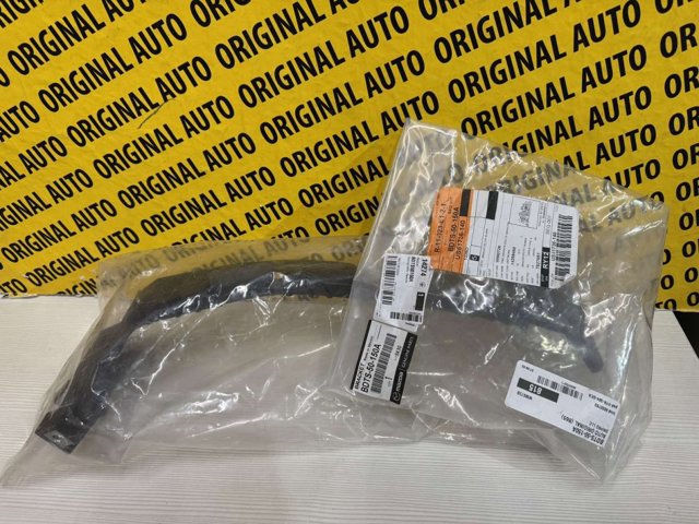 Кронштейн-адаптер кріплення фари передньої, правої BDTS50150A Mazda