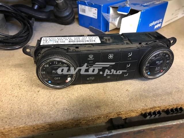 Купити A2518208089 Mercedes 