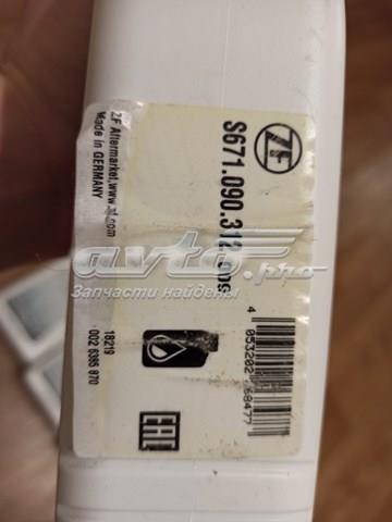 масло трансмісії S671090312 масло трансмісії S671090312