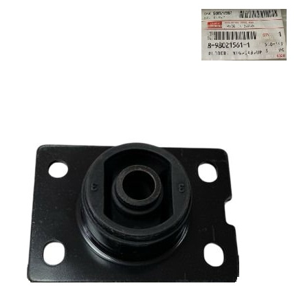 Подушка кабіни VDS 8980215611VDS ціна, від 9.88 USD