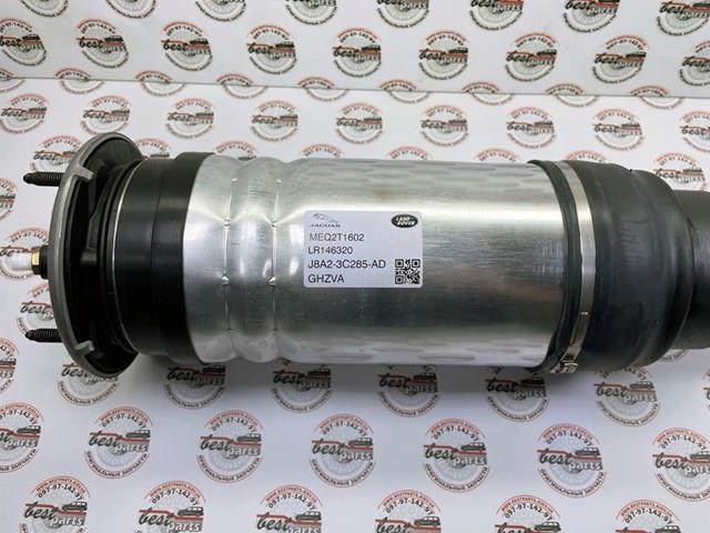 Купити LR146320 Land Rover Амортизатора передній лівий