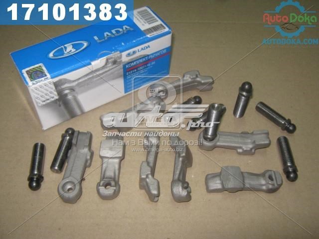  Lada 21214100711686 ціна, від 6.53 USD